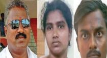 Nagapattinam Vedaranyam DMK Counselor Death Case Wife Affair with Another one and Murder 