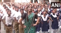 Maharashtra Nagpur School Student Dance Ram Bhajan 