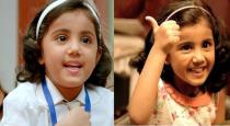 actor-sree-daughter-was-the-first-choice-for-theri-nain