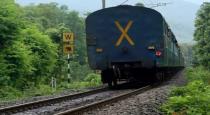 Namakkal School Student Suicide Jump infornt of Train 