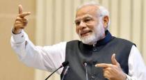 pm-modis-ambition-9ULGZJ