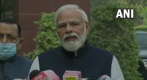 pm-modi-advice-opp-parties-give-responsibility-in-parli