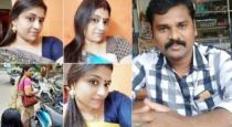 police-had-illegal-relationship-with-girl