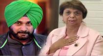 Punjab Congress Leader Navjot Singh Sidhu Sister Shocking Pressmeet 