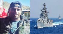 Chennai Kovalam Beach Navy Officer Died Sea 