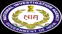 nia-officers-conducted-raid-in-andhra-and-telangana-ove