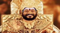 nithyananda-announce-rs-1-lakh-reward-condition-tamil