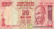 New 20 rupee note coming soon