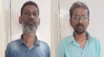 Chennai Export Business Man Cheated by Online Portal Robbers Rs 78 Lakh Stolen 