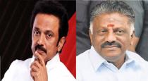 ops request to mk stalin