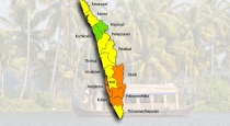 IMD Warning to Kerala 4 District Orange ALert 16 Oct 2023 