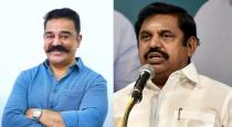 Bigg boss show controversial speech Kamal twit to TN CM