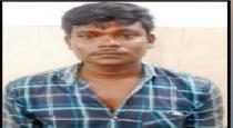 Chennai Ambattur Padi Son Killed Aged Father