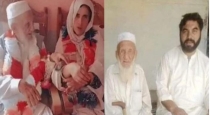 pakistan-old-man-married-55-aged-women