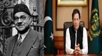 pakistan-prime-ministers-whom-could-not-complete-servic