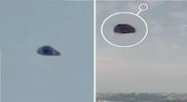 Pakistan Islamabad Man Arslan Warraich Captured UFO Video Goes Viral 