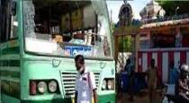 Dindigul Palani Govt Bus Glass Broken by Strange Team with Stone 
