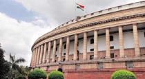 Monsoon Session of Parliament begins today with many expectations.