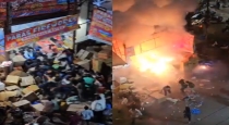 Hyderabad Ramkote Fire Crackers Shop Explodes 