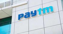 paytm lady assistant demanded 20 crore with husband