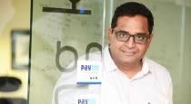 Paytm Founder CEO Vijay Sekar Sharma Arrested Delhi South DCP Car Hits Over Speed 