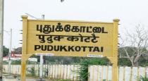 corona increased in pudukkottai