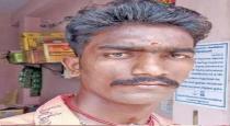 Perambalur Man Dowry Torture to Wife and He Says Another Marriage Your Sister 