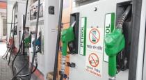 petrol diesel price increased