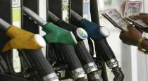 today-petrol-diesel-price-increased