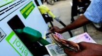 Today petrol diesel price 