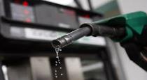 Today petrol diesel price  
