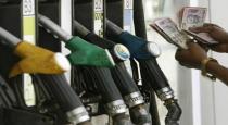 petrol price increased
