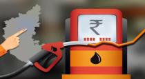 petrol-price-increases-after-election-result