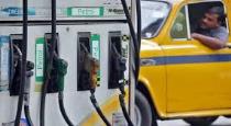 Today petrol diesel price 
