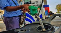 petrol diesel price increased