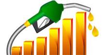 petrol price increased