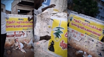 Tirunelveli-public-urination-ban