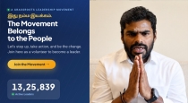 Annamalai-new-political-movement-13-lakh-members