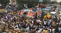pmk suporters comming for protest