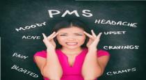 pre-menstrual-syndrome-pms-meaning-tamil