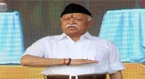 rss-mohan-bhagwat-calls-to-kashmiri-pandit-about-come-h