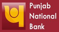 Chennai Mylapore Punjab National Bank Former Assistant Manager Arrested Fake Home Loan 