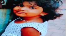 Pondicherry Lawspet Thakur 4 Aged Child Died Swimming Pool Try to Take out Ball 