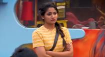 Kavin leaving from bb house video