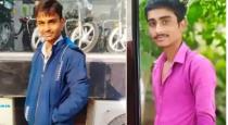 Rajasthan Alwar District 2 Man Died Hit by Train They Play PUBG Game on Railway Track 