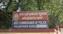 Chennai Pulianthope School Head Master Attacked by Students 