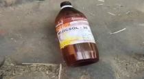 Punjab Poison Liquor Drinking 21 Died 