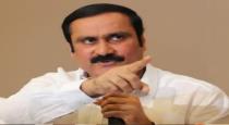 anbumani-ramadoss-request-to-cm