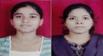 Maharashtra Raigad Brother Kills 2 Sisters Along With Land Property Dispute 