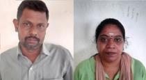 Fraud Central Govt Job Robbery Money Couple Arrested by Chennai Police